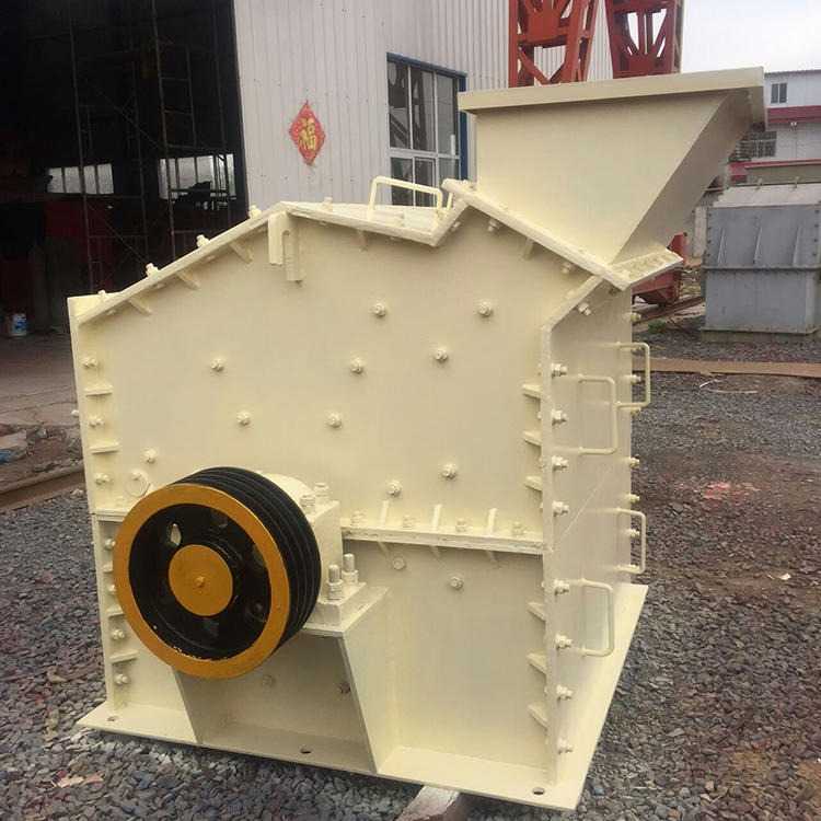 打砂機