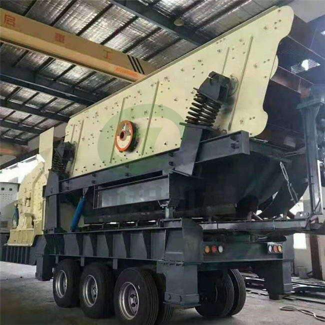 移動(dòng)破碎機