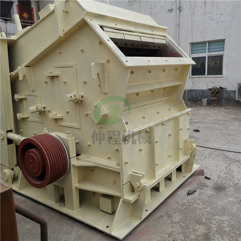 河卵石制砂機
