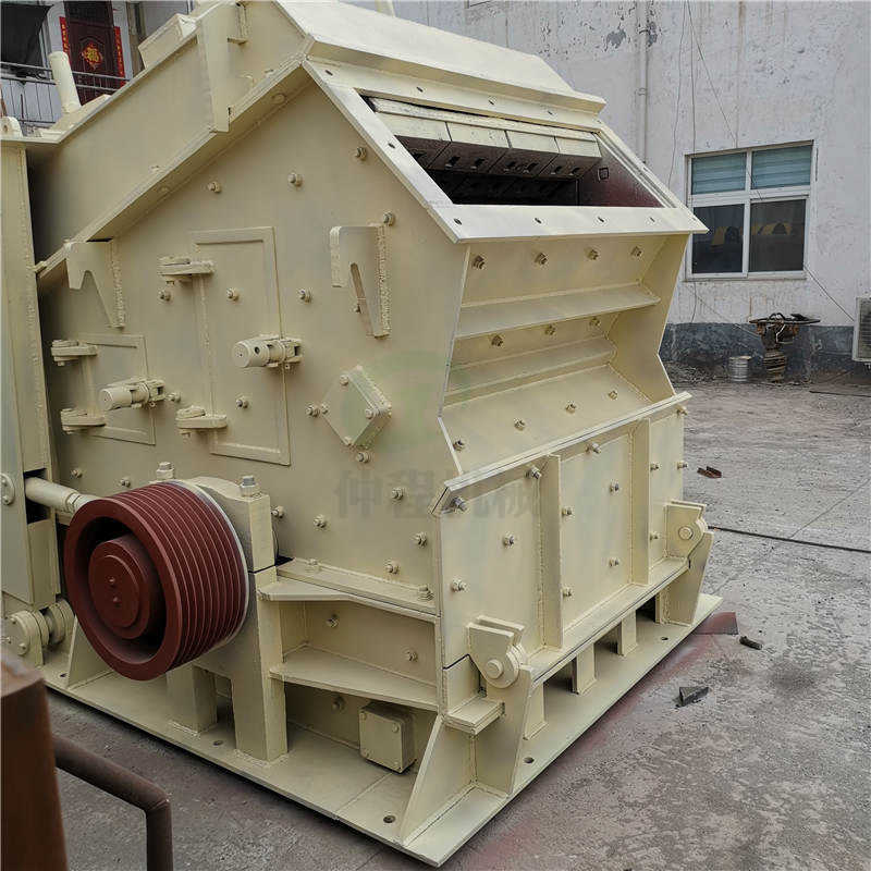 制砂機