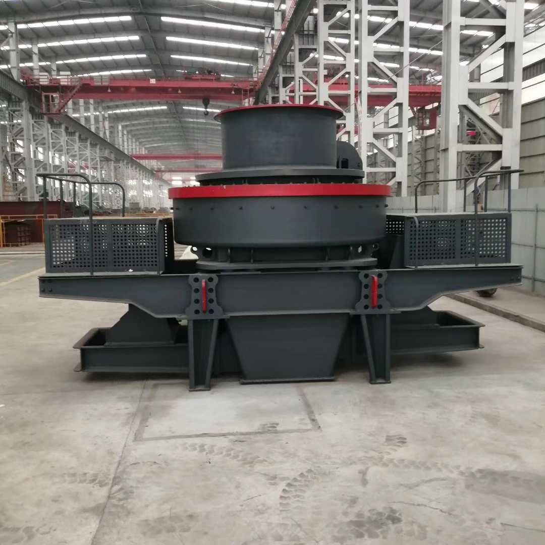 制砂機