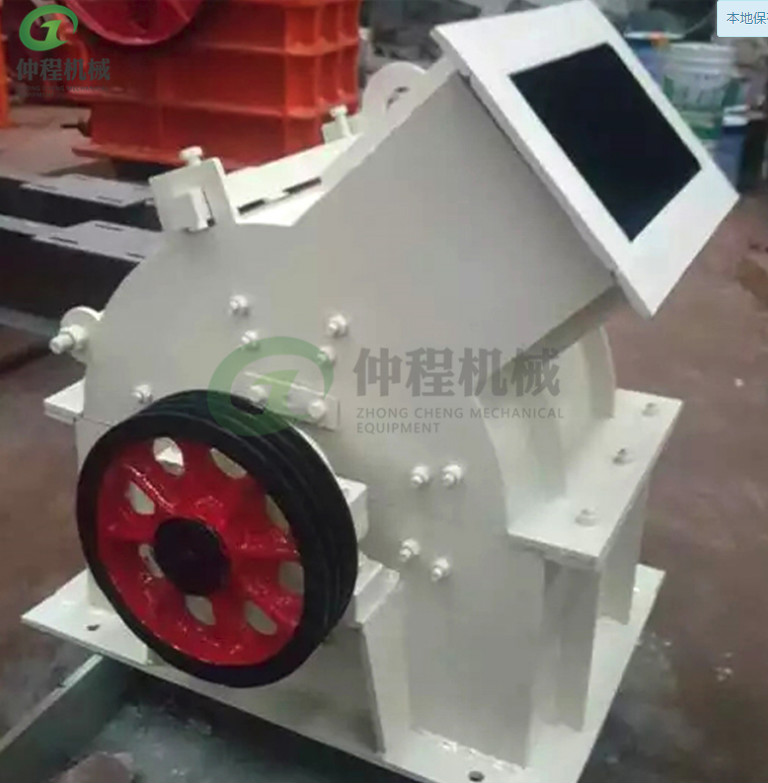 制砂機