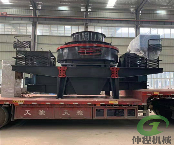 制砂機