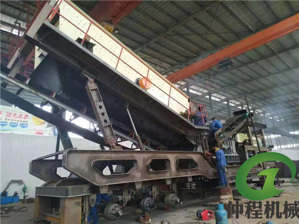 移動(dòng)破碎機