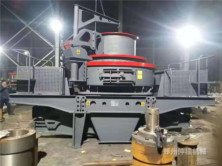 砂石整形機